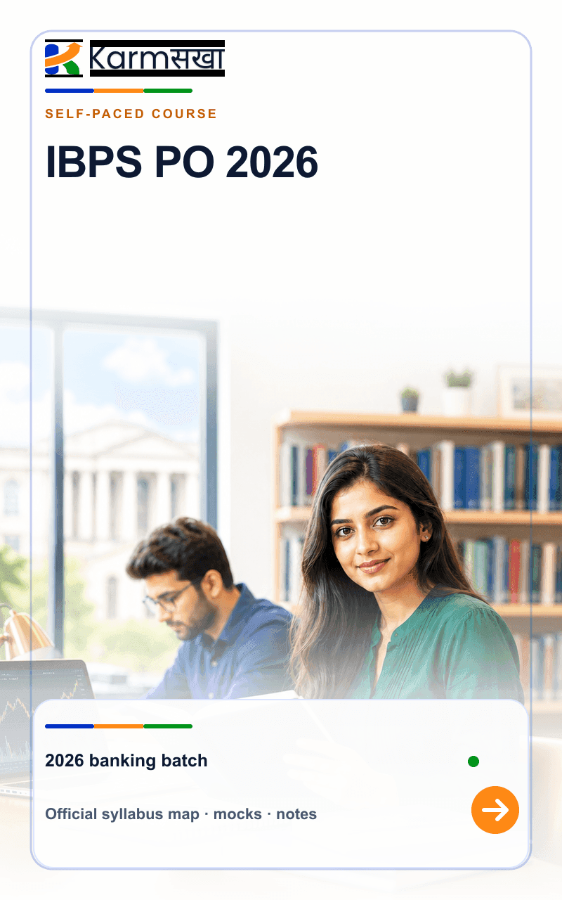 IBPS PO Complete Course 2026 course cover