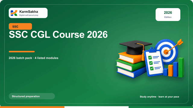 SSC CGL Complete Course 2026 course cover