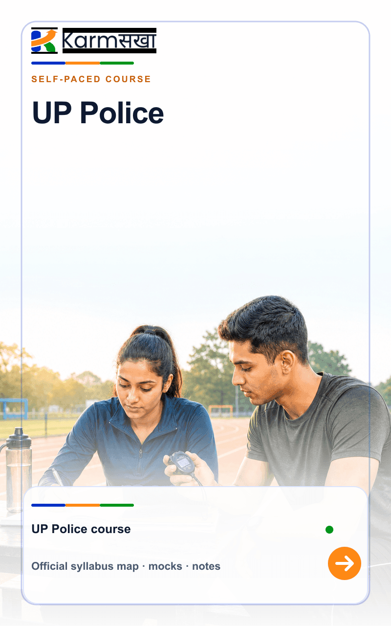 UP Police Constable Complete Course course cover