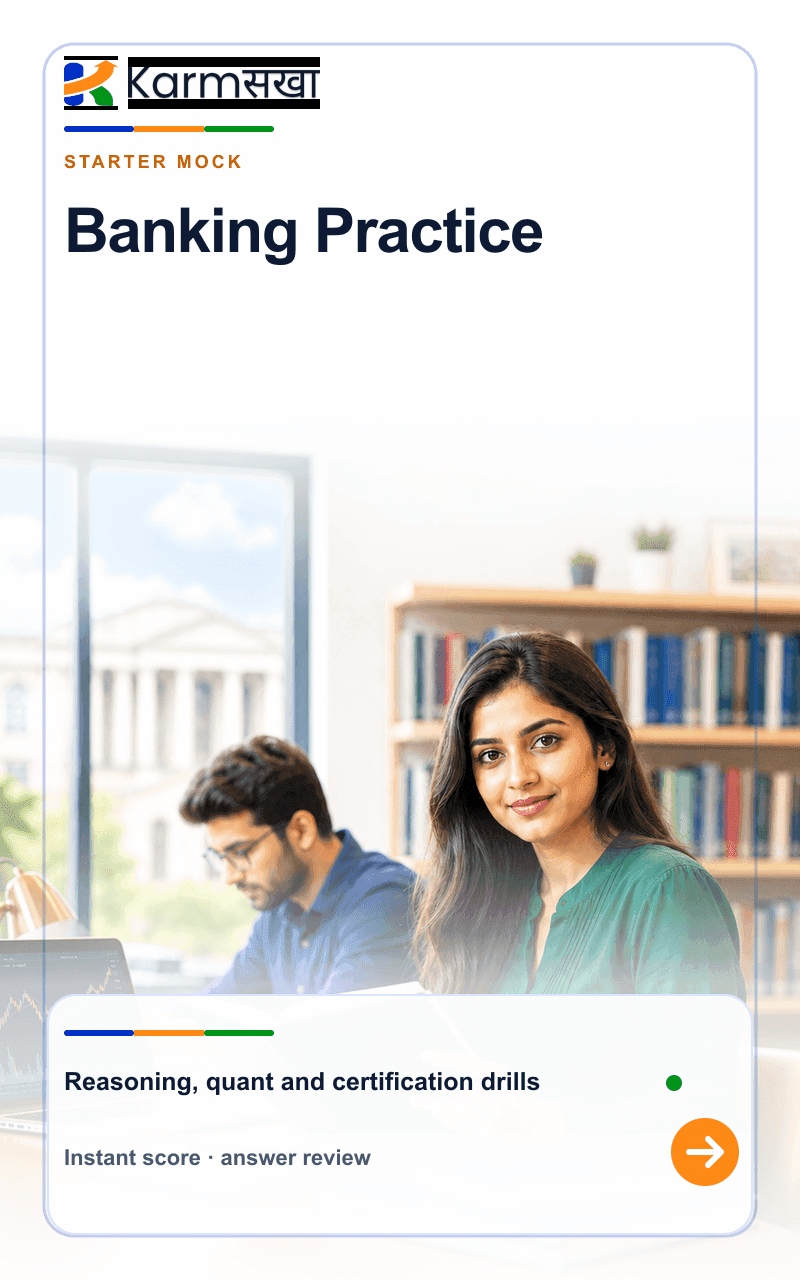 Banking Practice mock test cover