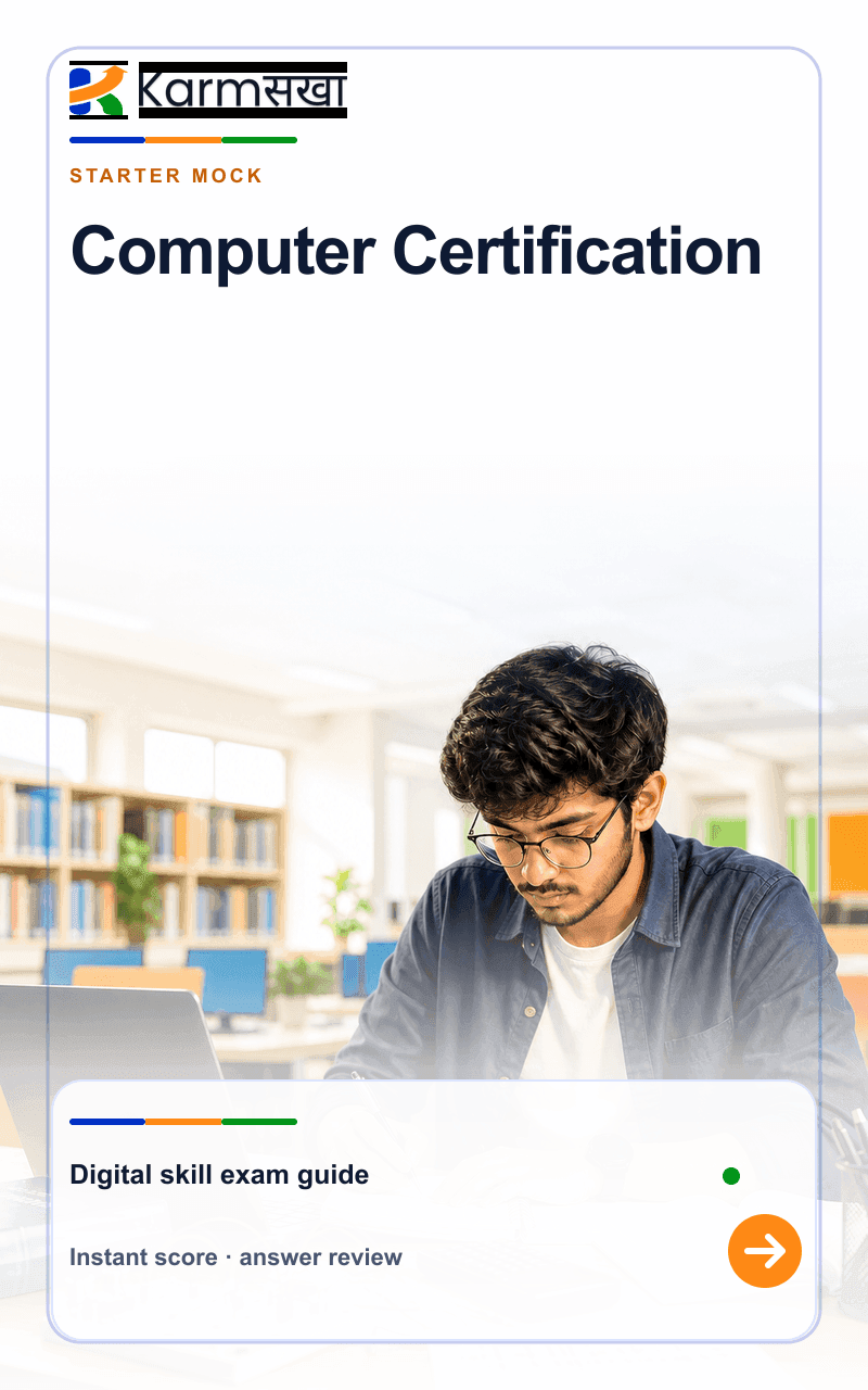 Computer Certification mock test cover