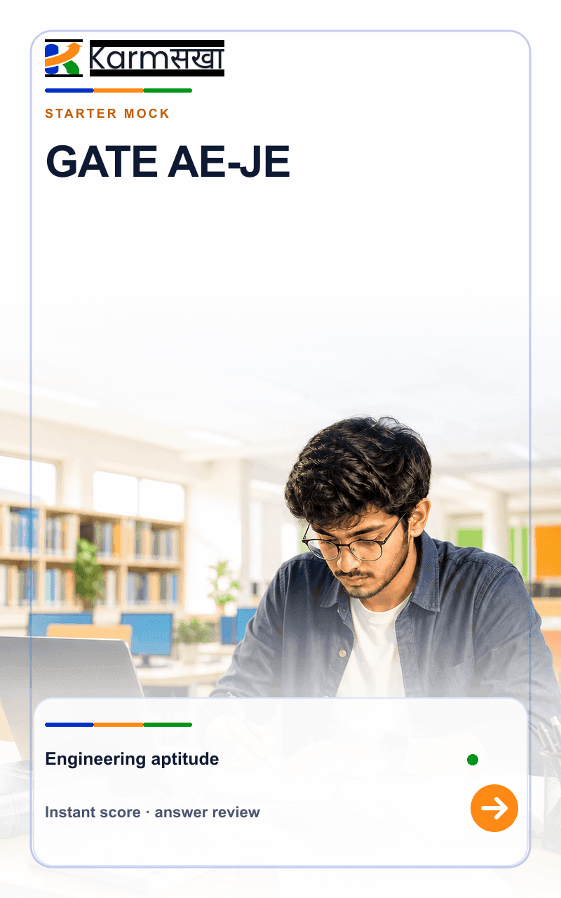 GATE AE-JE mock test cover