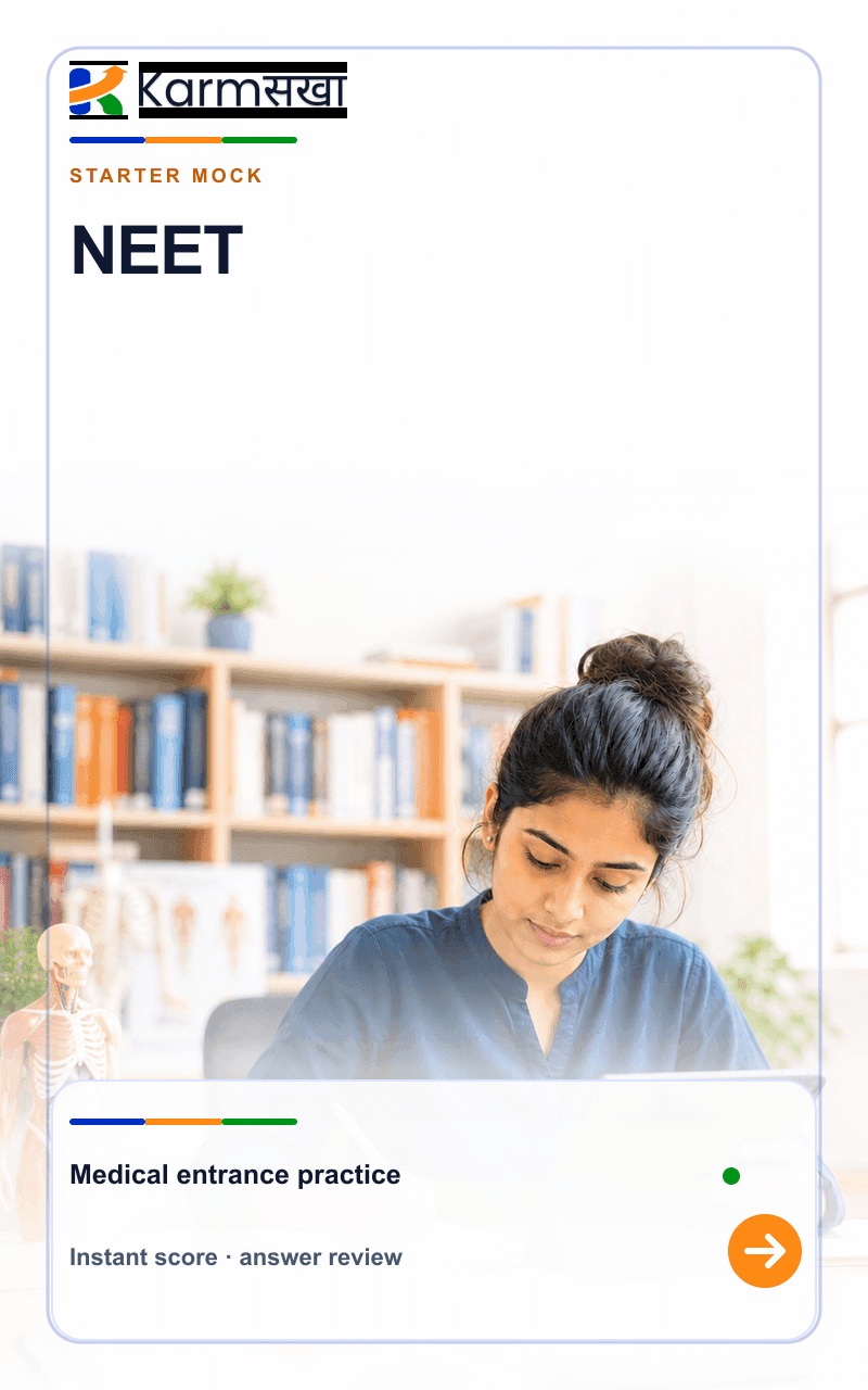 NEET mock test cover