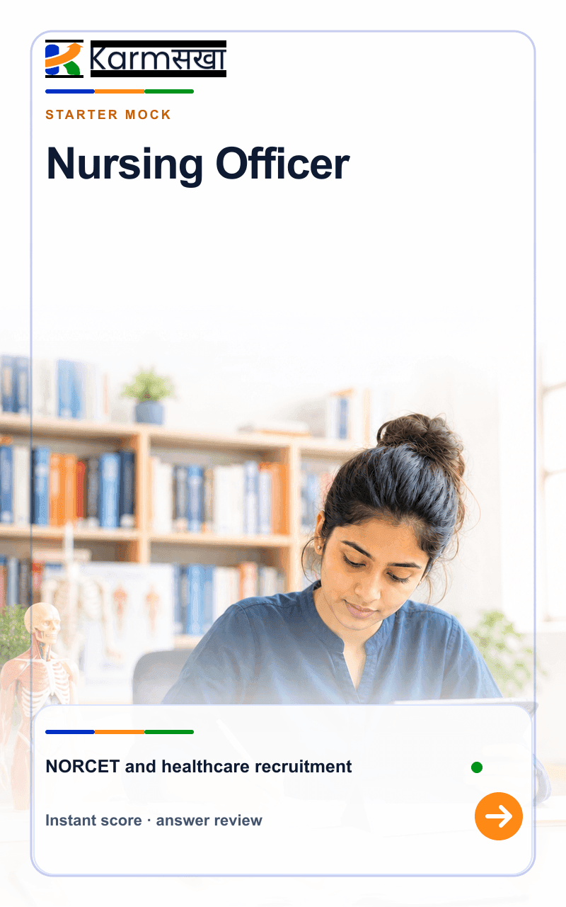 Nursing Officer mock test cover