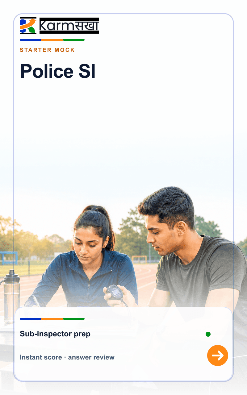 Police SI mock test cover