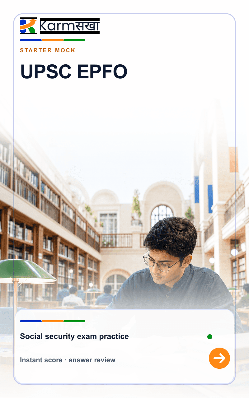 UPSC EPFO mock test cover