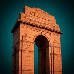 UPSC CSE emblem