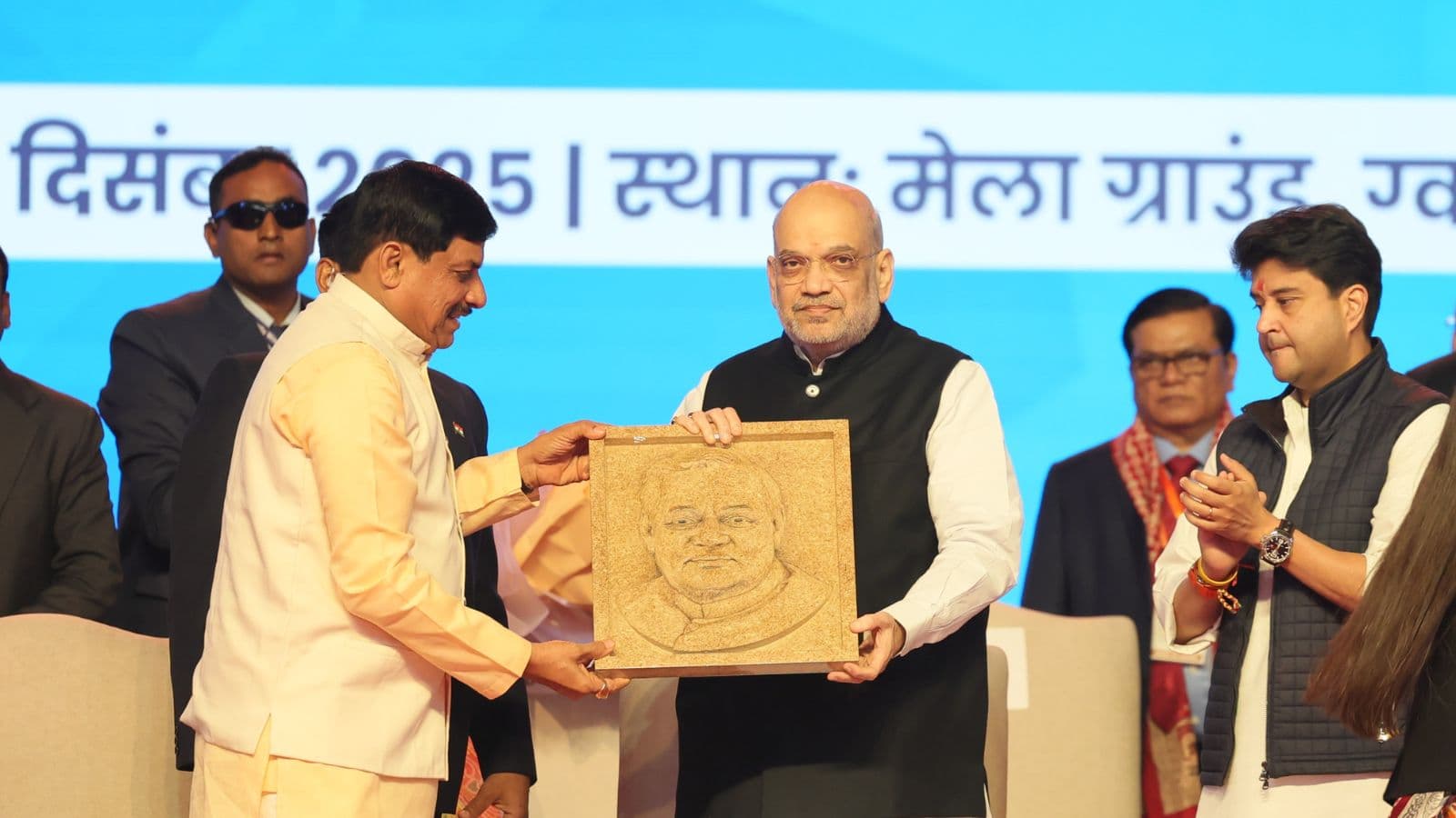 India entered semiconductor industry a bit late, but will soon start exporting: Amit Shah