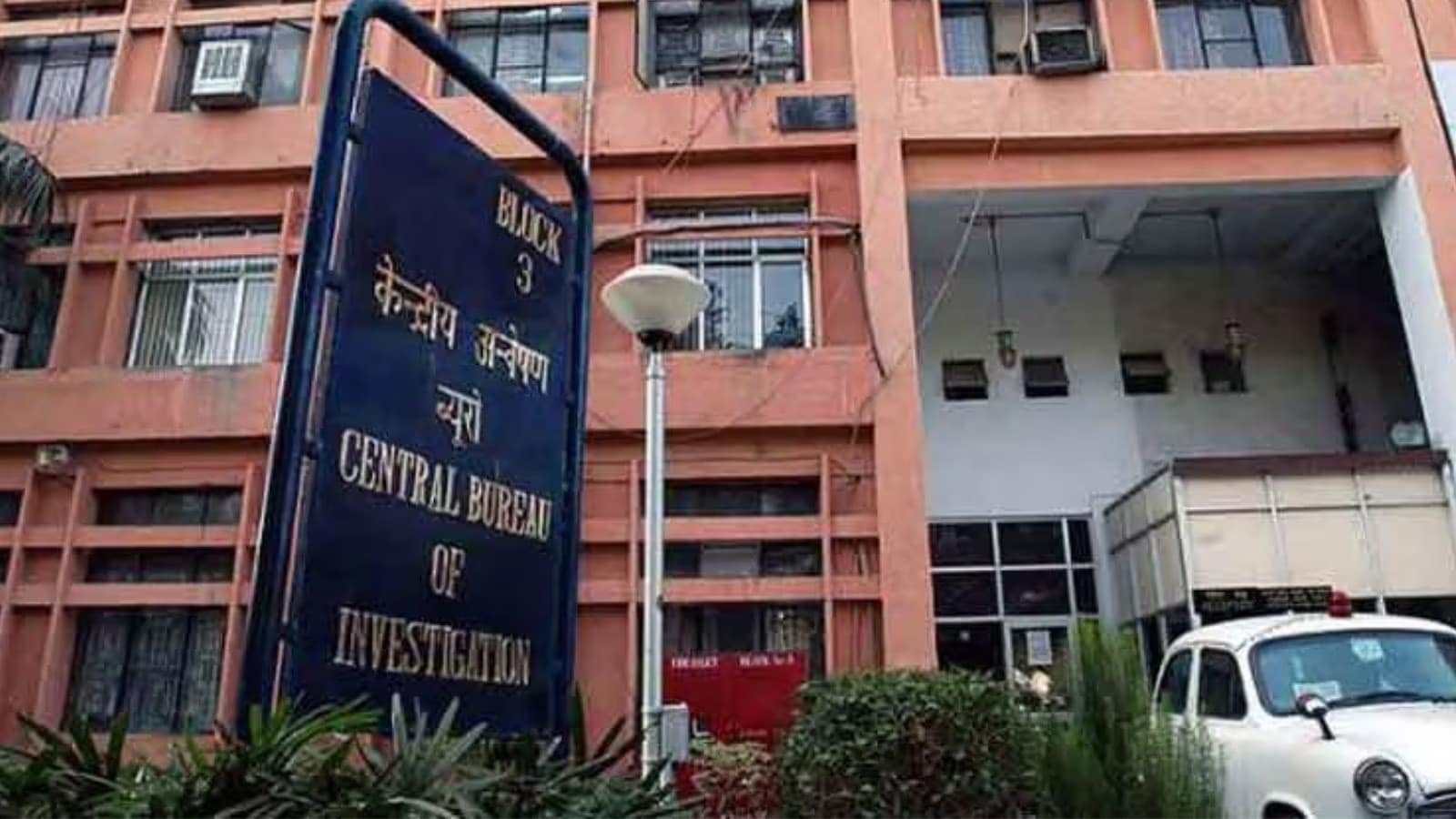 Fresh CBI case against ED officer, brother over disproportionate assets