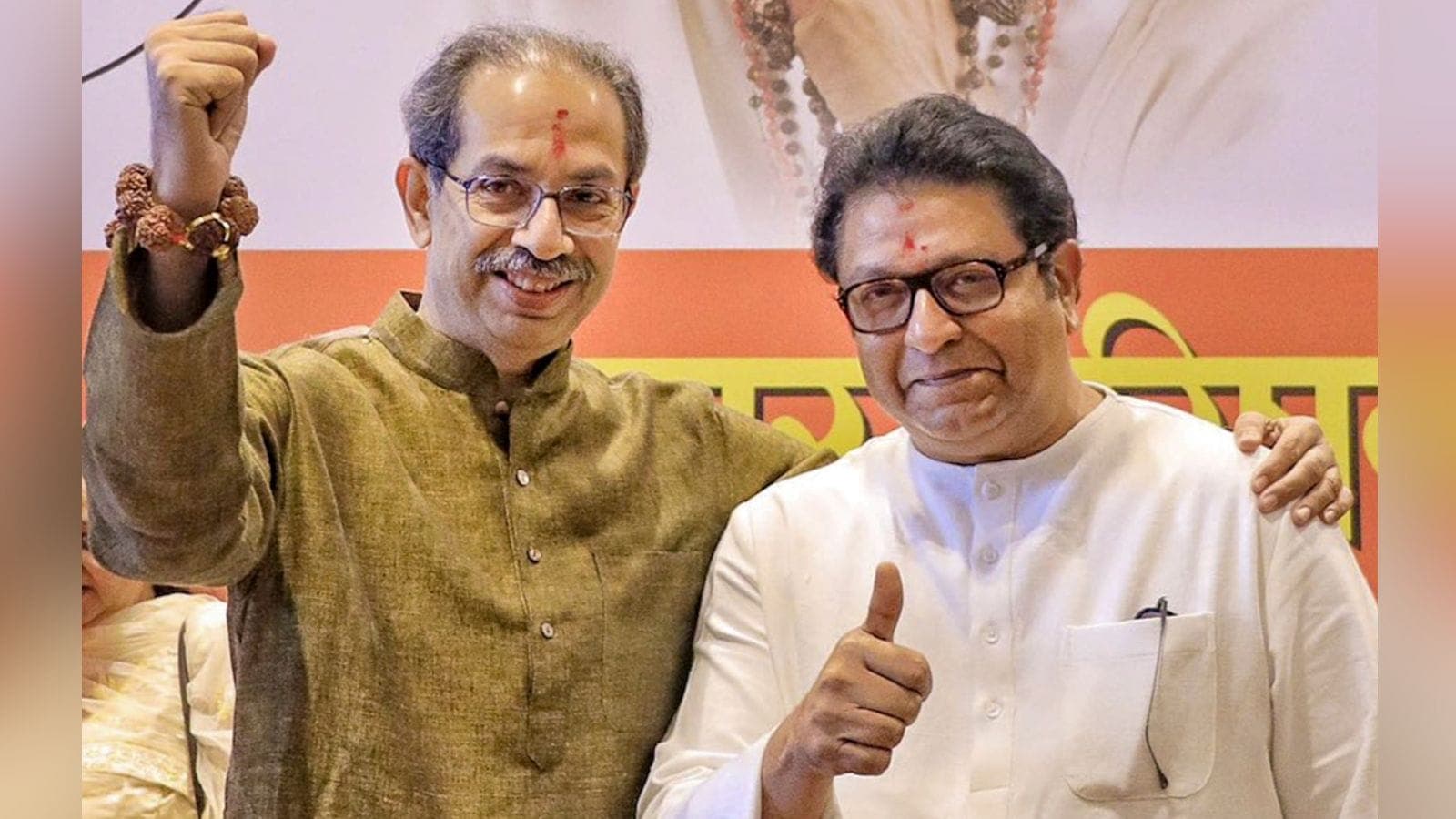 MVA at a crossroads: As Thackerays get back together, NCP unity appears a possibility, what happens to the Opposition alliance?