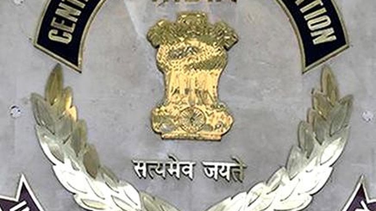 CBI arrests two bank officials in mule accounts case