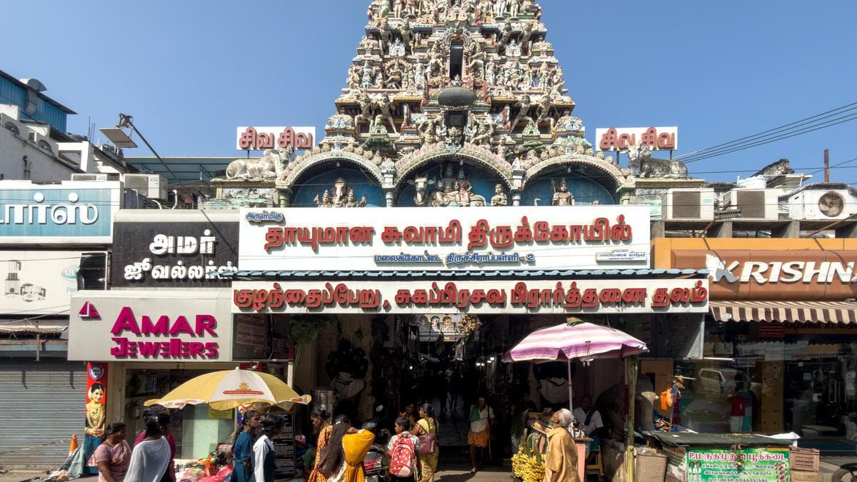 Tiruchi district remains one of the top tourist destinations in T.N.