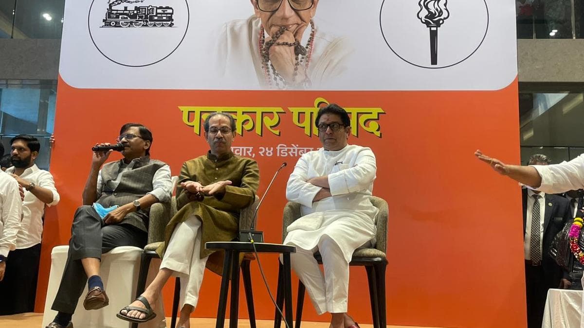 Shiv Sena(UBT) and MNS announce alliance ahead of Municipal Corporation elections