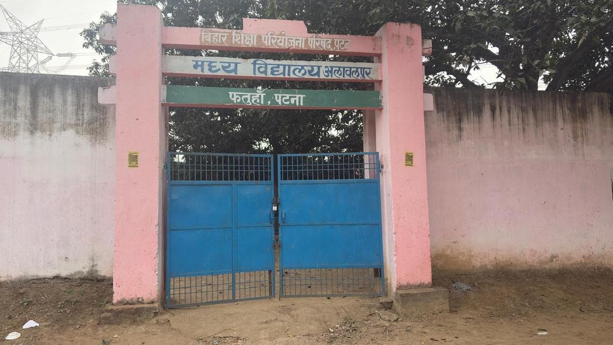 Students alleges caste discrimination by teachers in Alawalpur village adopted by Ravi Shankar Prasad