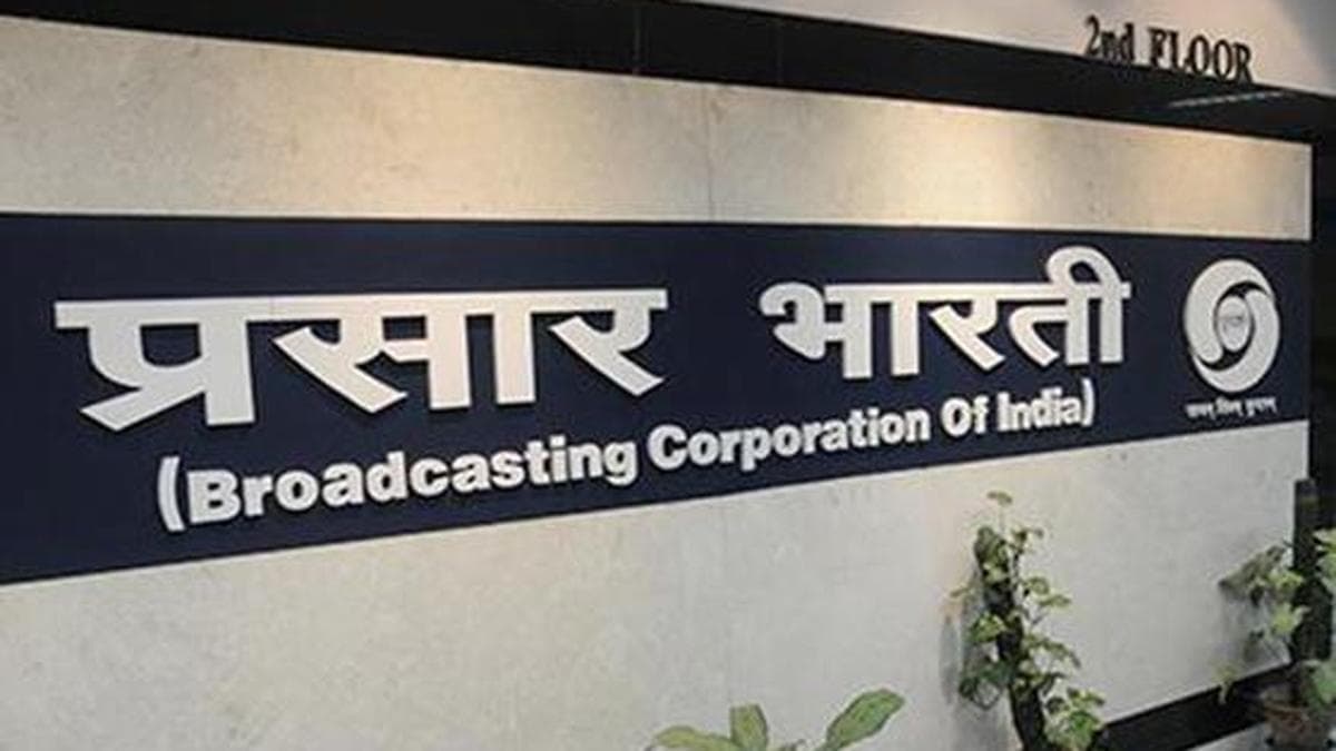 Prasar Bharati’s draft syndication policy proposes to monetise content