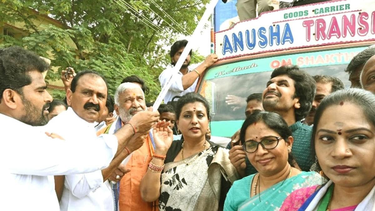 ‘Koti Santhakala Sekarana’ material dispatched to YSRCP headquarters