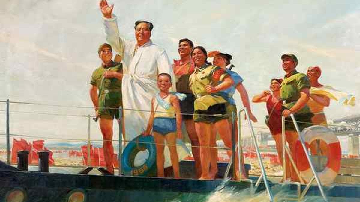 Daily Quiz: On Mao Zedong