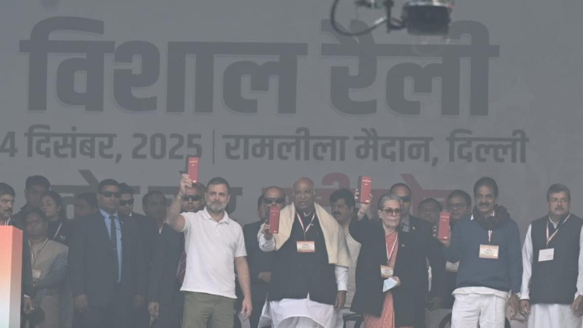 Congress rally against 'vote chori' LIVE: EC should not forget they are country's EC not of Modi, says Rahul Gandhi