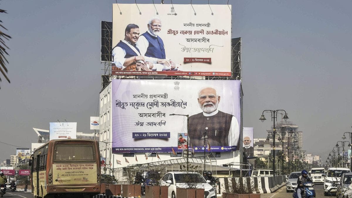PM arrives on two-day visit to Assam; unveils statue of first CM Gopinath Bardaloi