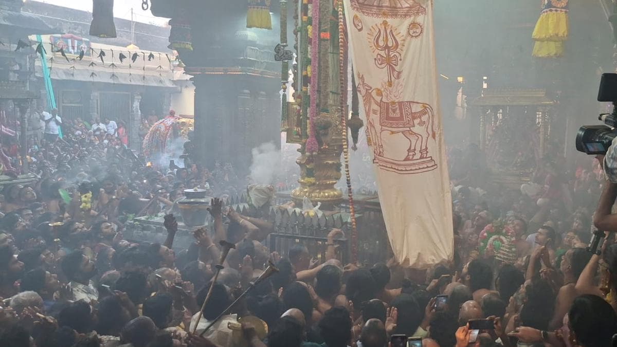 Arudra Darshan festival at Chidambaram Natarajar temple begins with flag hoisting