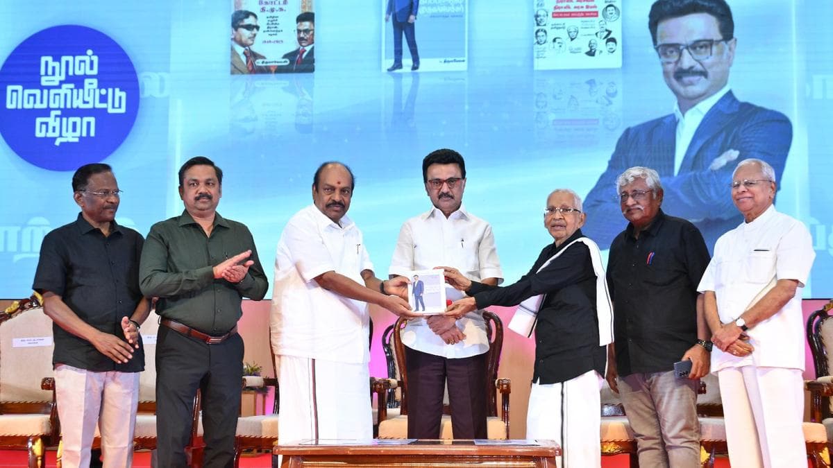 Move away from reels and shorts addiction and take up reading, says T.N. CM Stalin