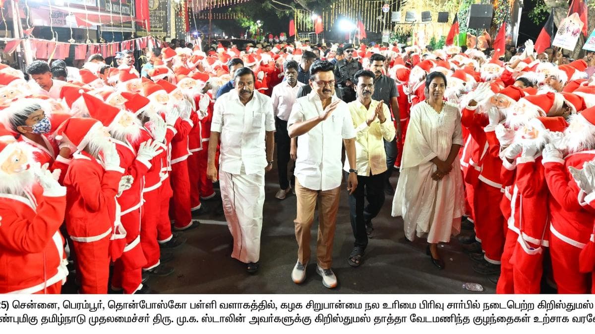 DMK has strength, ideology, and resolve to oppose authoritarian forces, says Stalin