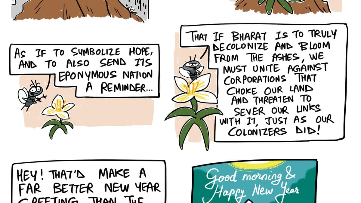 New flower species discovered in Aravalli Hills | Green Humour by Rohan Chakravarty