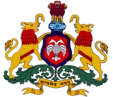 Government of Karnataka logo