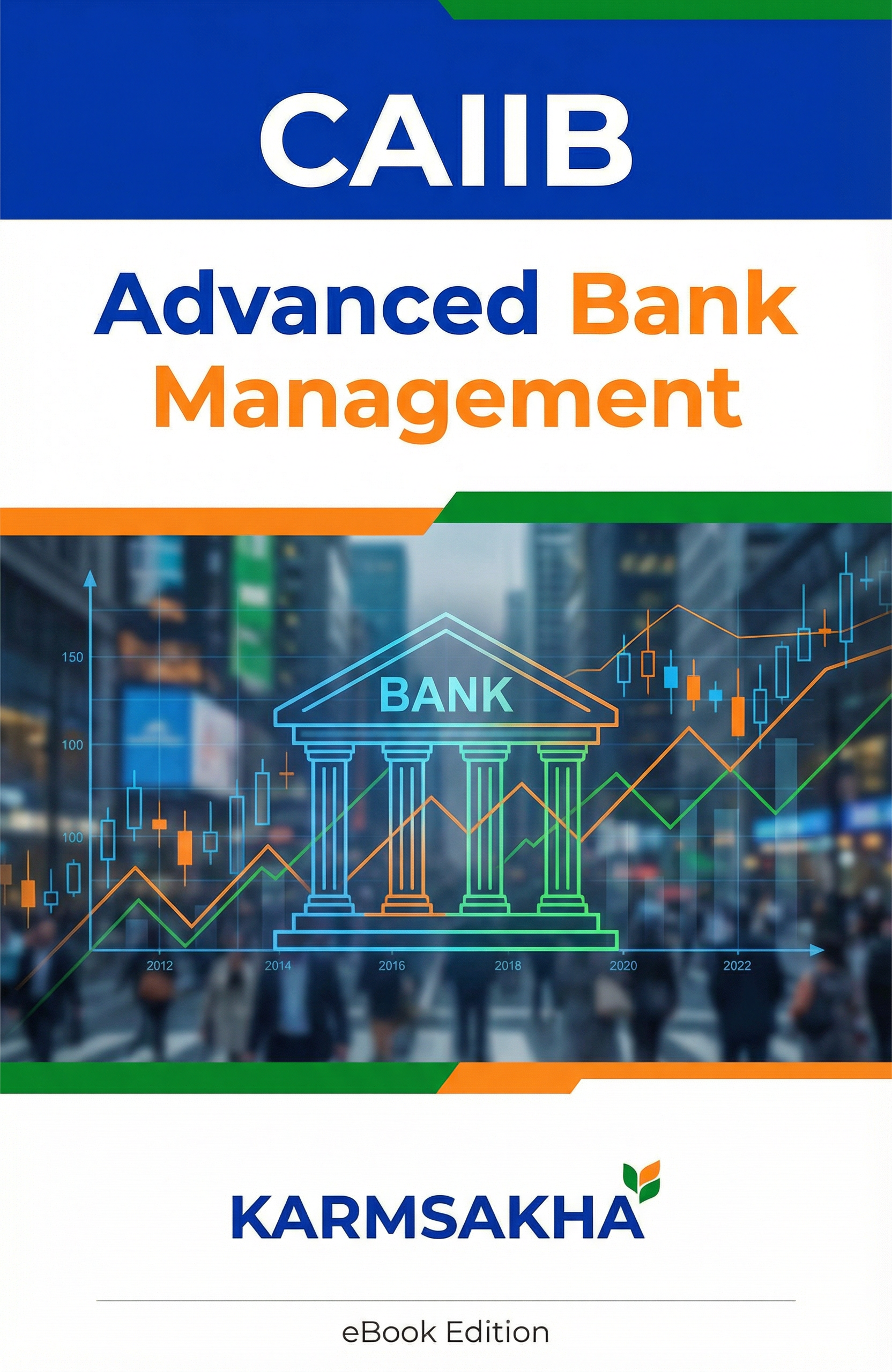 CAIIB Advanced Bank Management cover