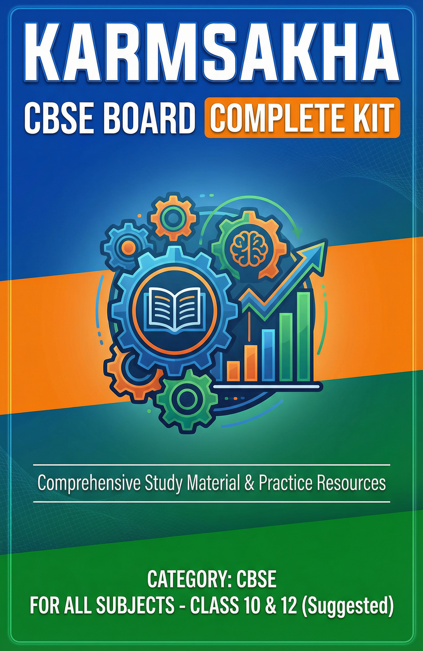 CBSE Board Complete Kit cover