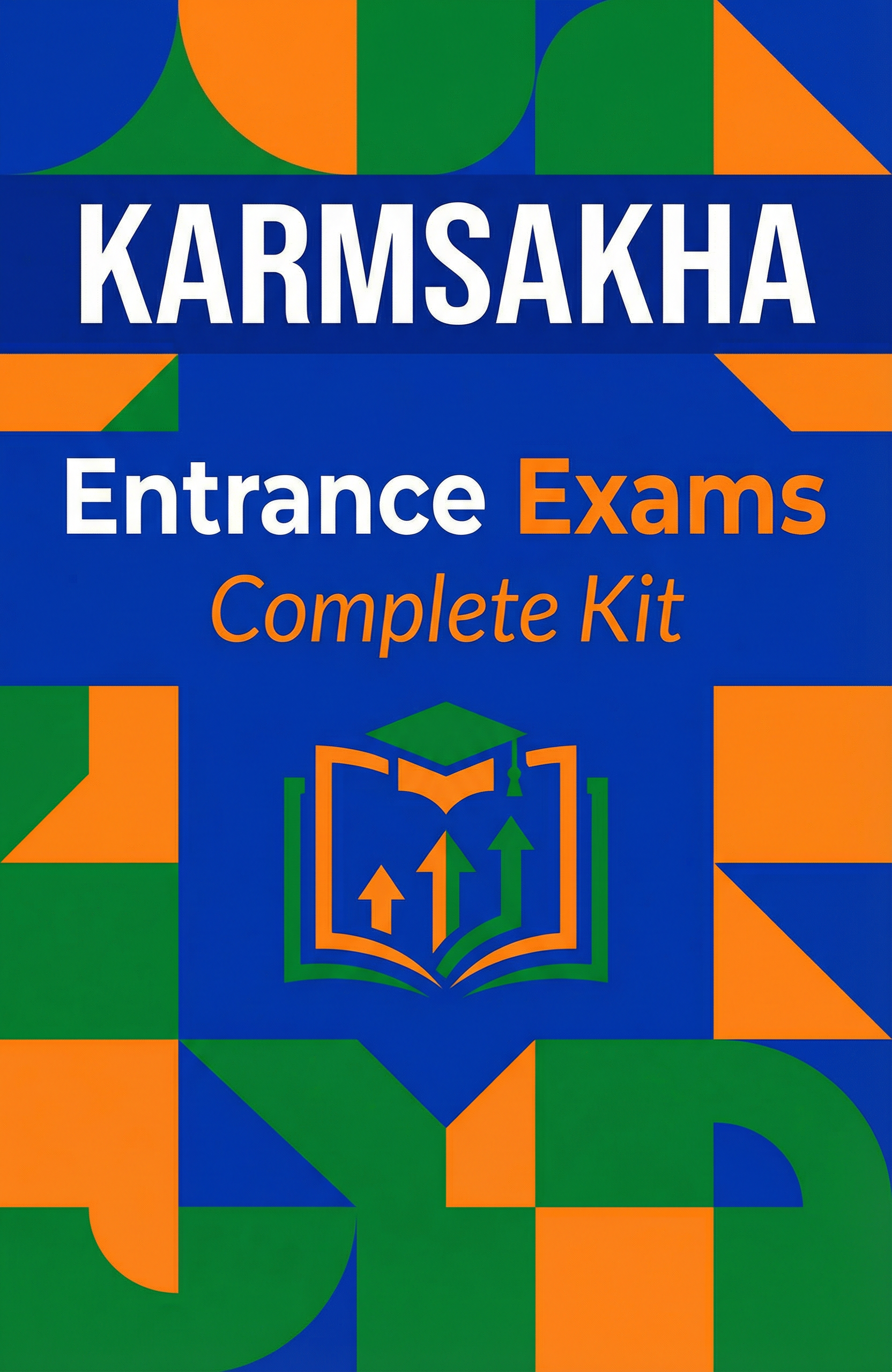 Entrance Exams Complete Kit cover