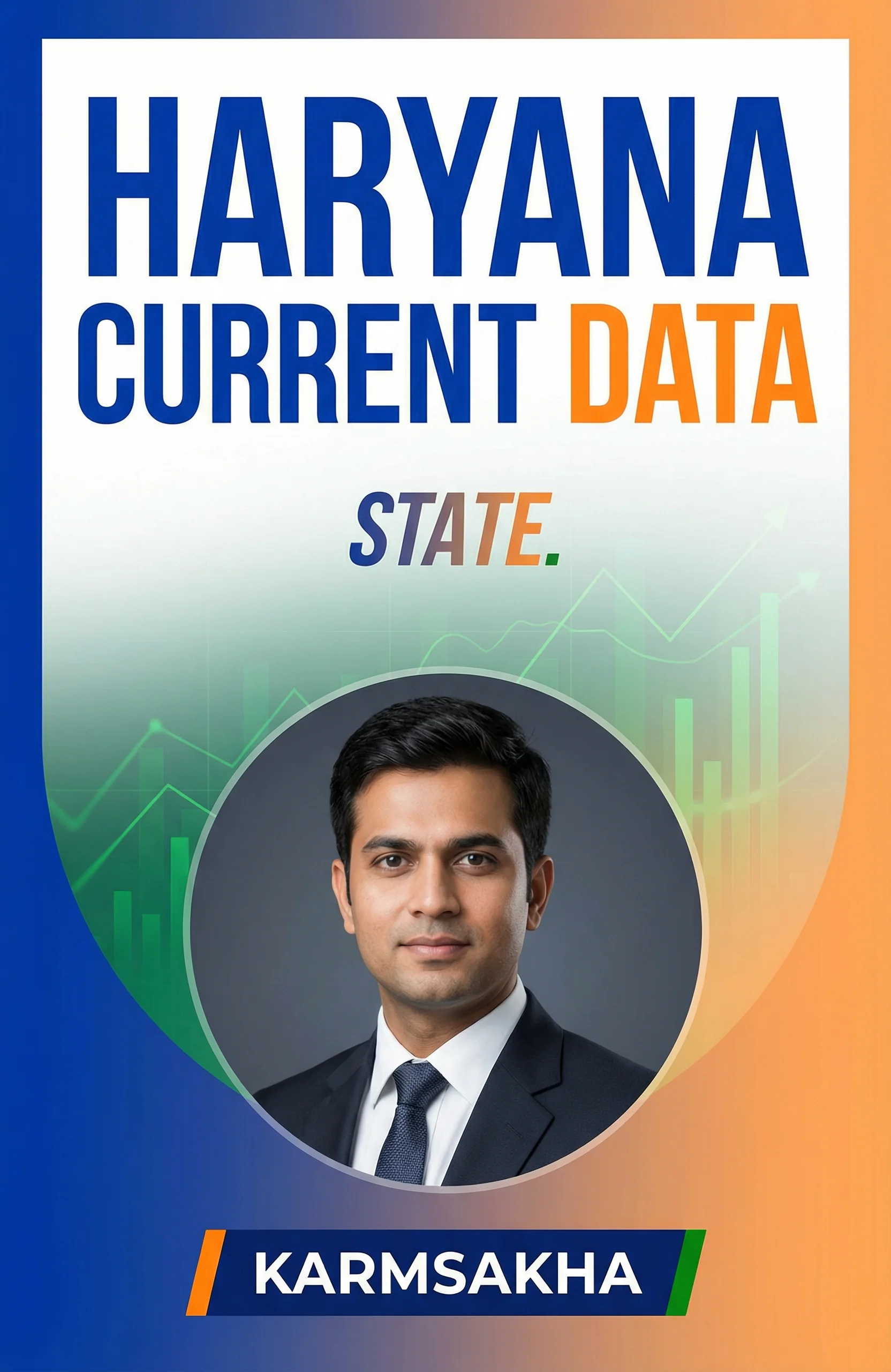 Haryana Current Data