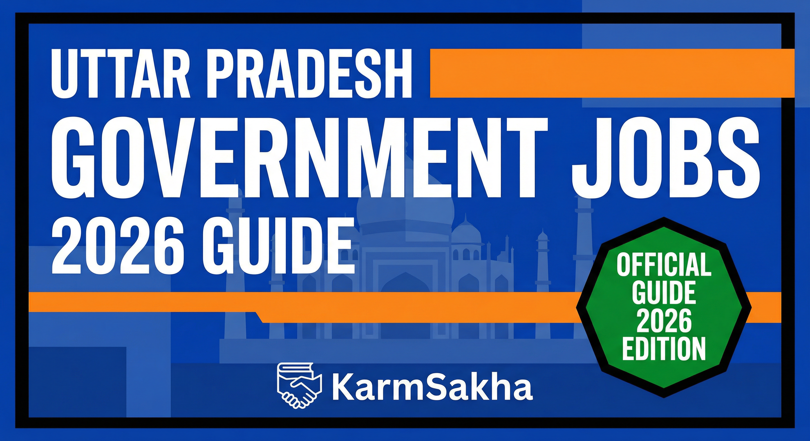 Uttar Pradesh Government Jobs 2026 Guide cover